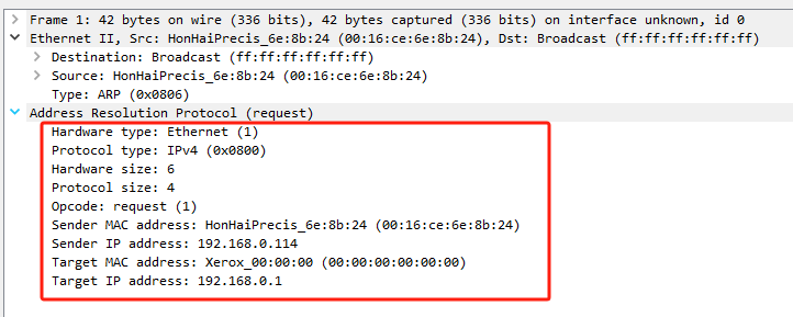 image-20240821151952342
