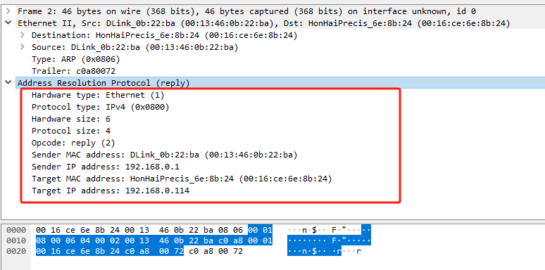 image-20240821152250834