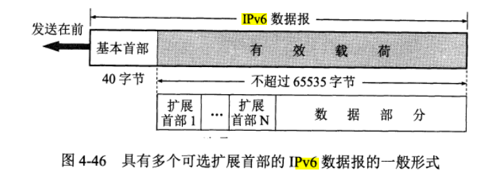 image-20240823164506238