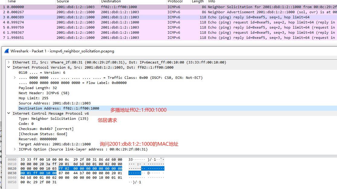 image-20240824163157374