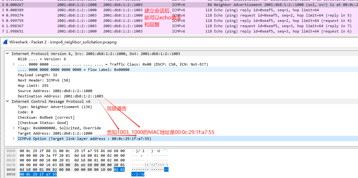 image-20240824163619342